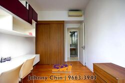 Jardin (D21), Condominium #583312071